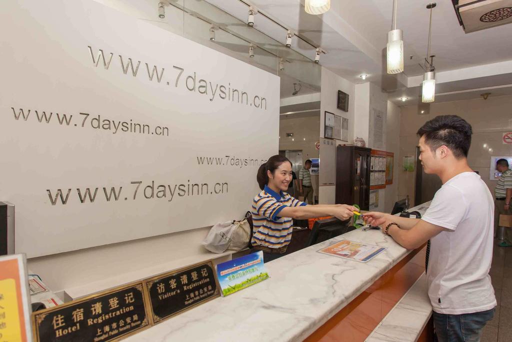 7Days Inn Changsha Bayi Road Provincial Military Eksteriør bilde